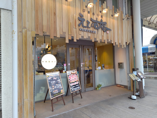 Photo from customer review