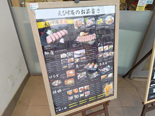 Photo from customer review